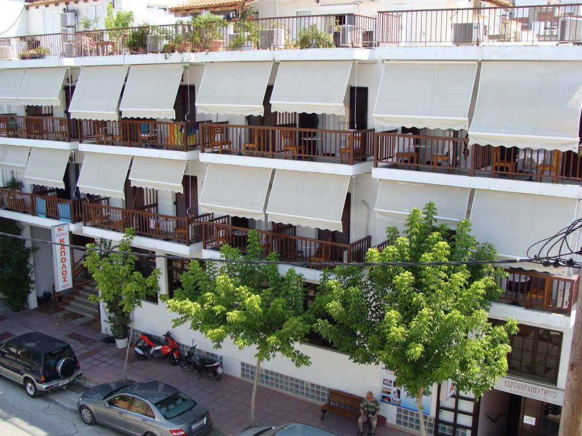 Kapolos Spa Hotel Loutra Edipsou  Dış mekan fotoğraf
